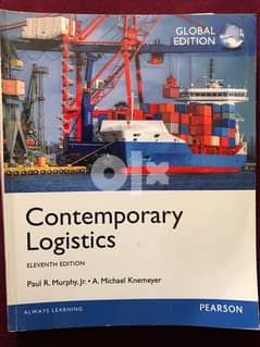 Contemporary logistics 0