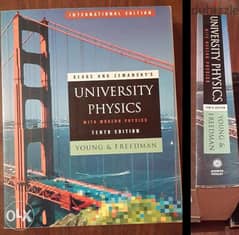 University Physics (with Modern Physics) 0