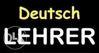 DeutschLehrer مدرس الماني برايفت 0