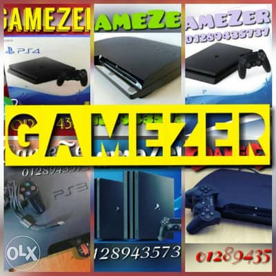 جيمزر GameZer للبلاستيشن (بيع&شراء&إستبدال) 2026