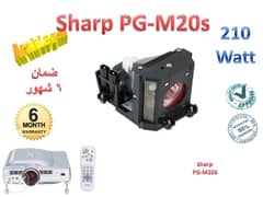 projector lamps Sharp PG-M20S 210 watt لمبة بروجيكتور شارب للبيع الأصل 0