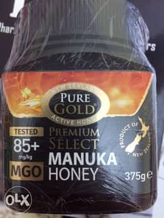 New-Zealand Manuka honey 0
