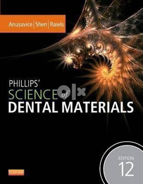 dental student books 8