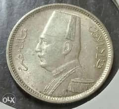 قرشان الملك فواد الاول ملك مصر و السودان عام 1929فضه 0