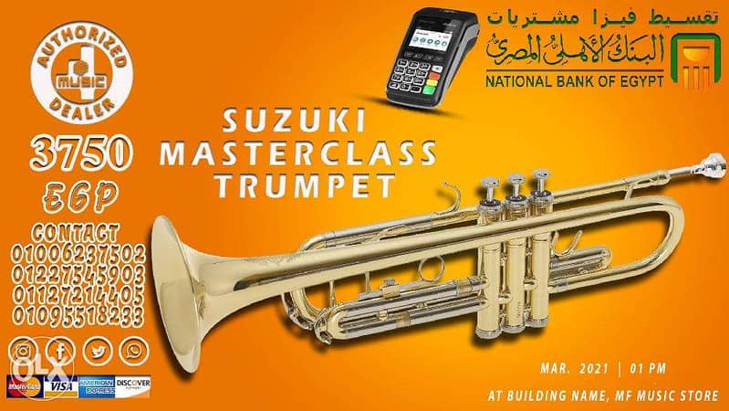 Suzuki trumpet on sale