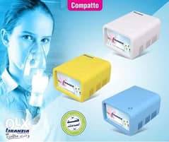 جهاز تنفس نيبولايزر من جرانزيا ايطالي الصنع كومباتو 0
