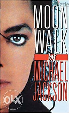 Michael Jackson's Moonwalk Book (Paperback) NEW! 0