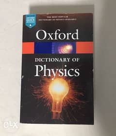 dictionary of physics 0