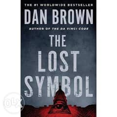 the lost symbol dan brown 0