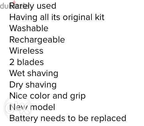 Panasonic wet dry shaving kit ماكينة حلاقة 4