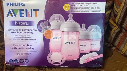 Avent baby