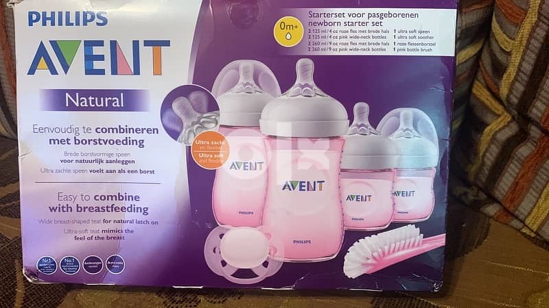 Avent baby 0