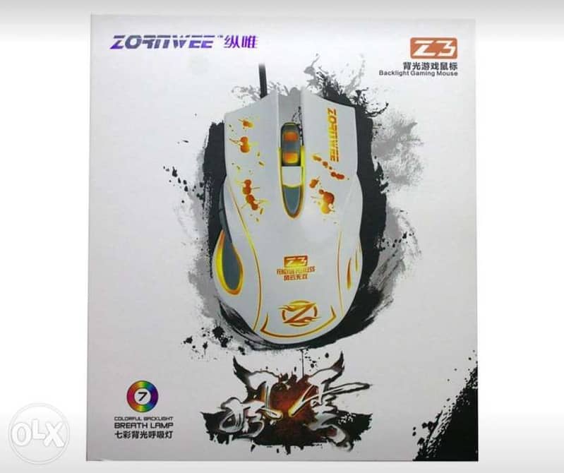 Zornwee z3 gaming mouse 1