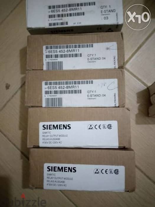 Siemens S5 PLC 1