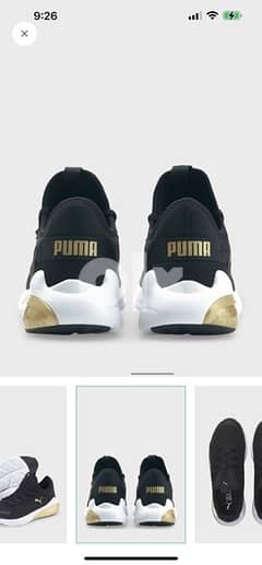 Puma Sneakers 0