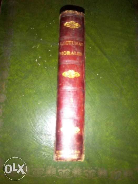 كتاب اثري ( قراءه في الاخلاق ) طبعة سنة 1897 , باللغه الاسبانيه 0