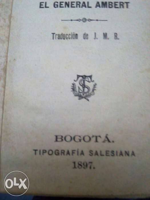 كتاب اثري ( قراءه في الاخلاق ) طبعة سنة 1897 , باللغه الاسبانيه 3