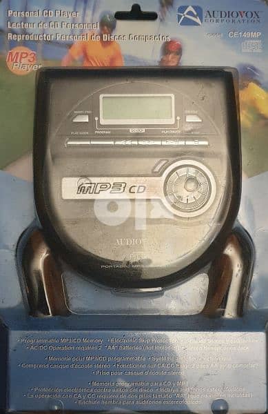 Portable MP3 player 1