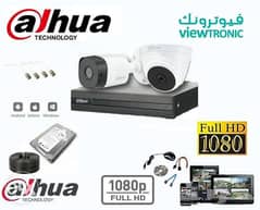 نظام مراقبة امنية 2 كاميرا من العملاق العالمي داهوا dahua شامل التركيب 0