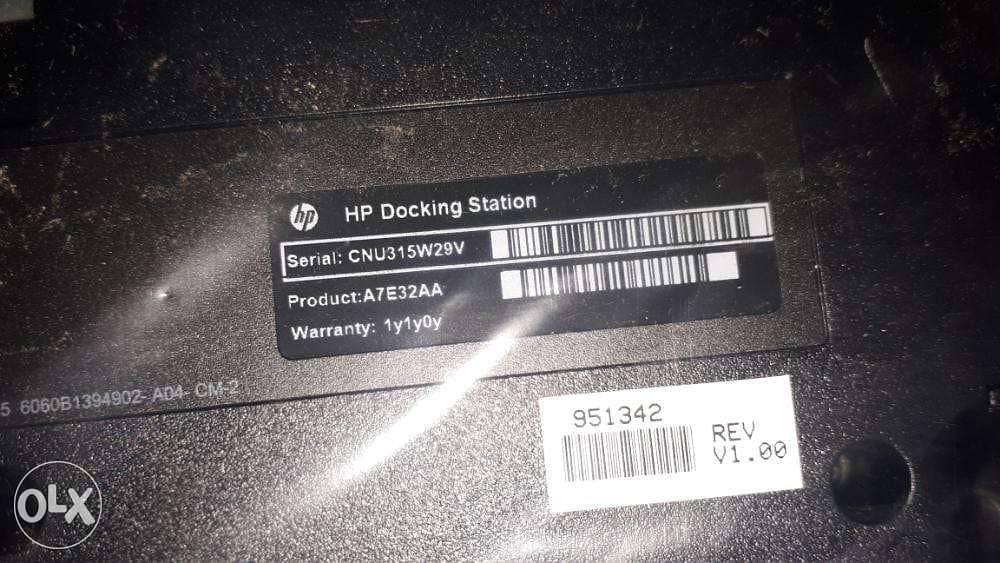 دوكينج ستيشن -- HP Docking Station 1