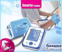 جهاز قياس ضغط الدم ديجيتال جرانزيا ايطالي Granzia . 0