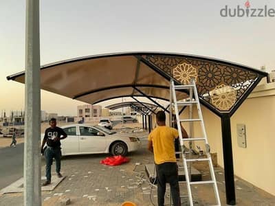 مظلات سيارات ومداخل وممرات