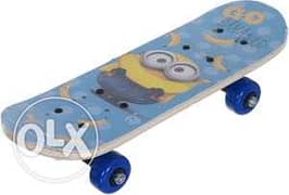New Skate board 0