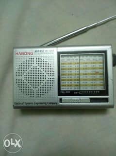 راديو متعدد الموجات 0