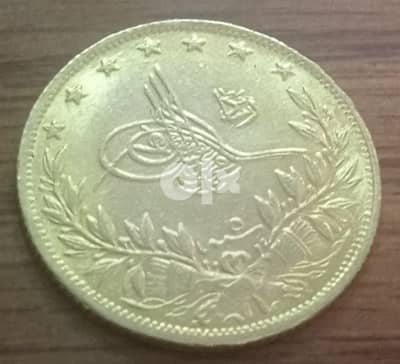 مطلوب عملات ورقيه قبل ١٩٥٢ فقط