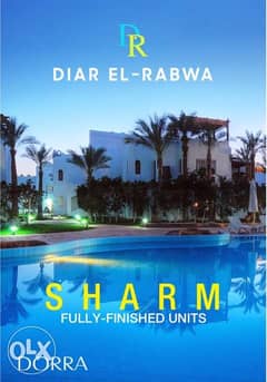 1-2 Bedroom apartment for sale in Sharm El Sheikh 0