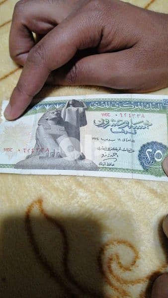 عملات