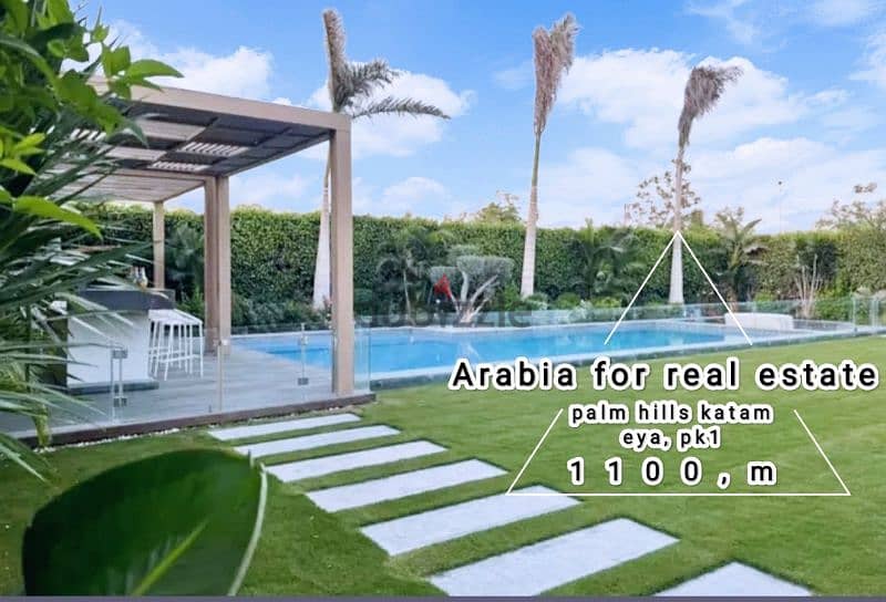 four seasons finished/ villa 1000m_( palm hills katameya)التجمع الخامس 0