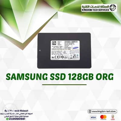 هاردات ssd 128/256 gb استيراد فرز اول