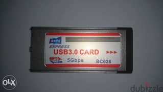 2 USB3 Express Card34 قارئ يو اس بي متعدد كارت سريع مقاس 34 مم
