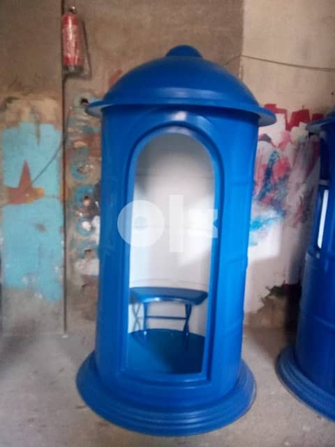 كشك امن حراسه
