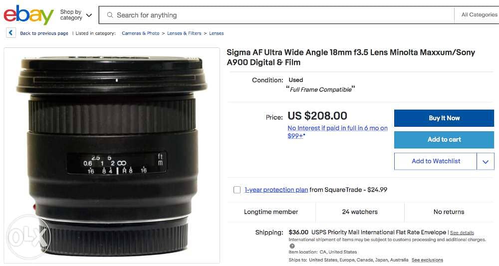 عدسة سيجما لكاميرات سوني Sigma AF Ultra Wide Full Frame Lens Sony 5