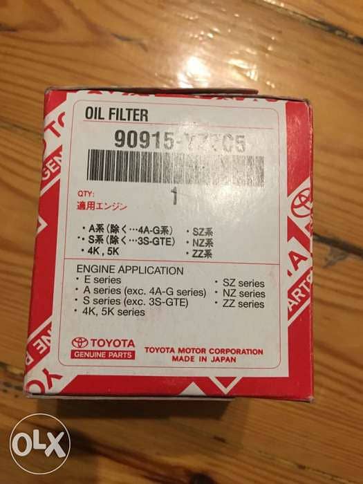 Toyota spare parts 3