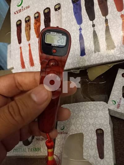 سبحة الكترونية ديجيتال