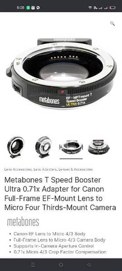 Metabones Canon EF Lens to Blackmagic 2.5k Cinema T Speed Booster