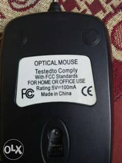 Mouse Excellent 0
