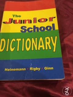 قاموس The Junior School Dictionary 0