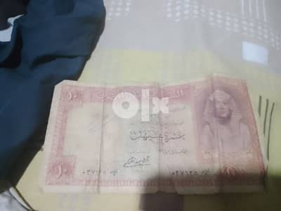 ١٠ ج ايام الملك لاعلي سعر