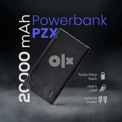 Powerbank PZX 20000 mAh 0
