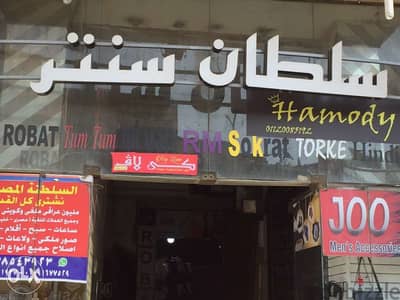 تركيب بارفانات