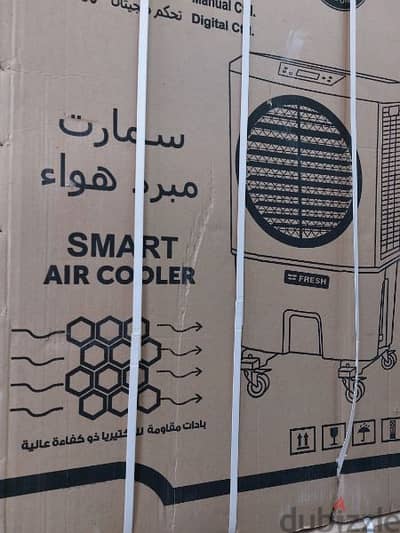 مبرد هواء فريش ٦٠ لتر بلازما انفرتر جديد ضمان عامين