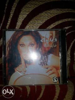 CD originalElissa Ayshalak 0