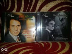 CD original Abdelhalim Hafez 0