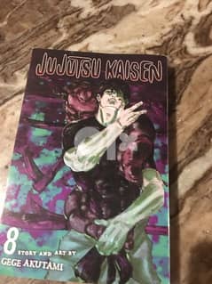 Jujutsu Kaisen Manga Vol 8 0