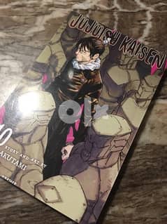 Jujutsu Kaisen Manga Vol 10 0