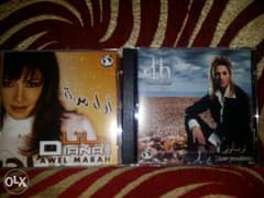CD original Diana HaddadAwel MarahLaw Yesalo 0